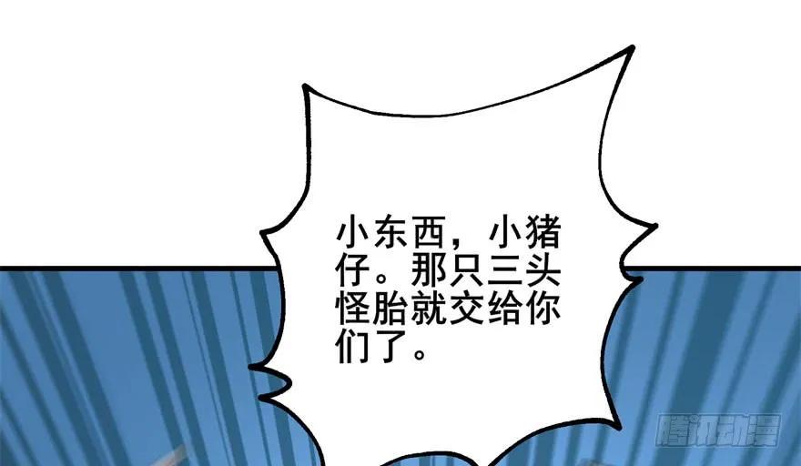 156比谁更硬123