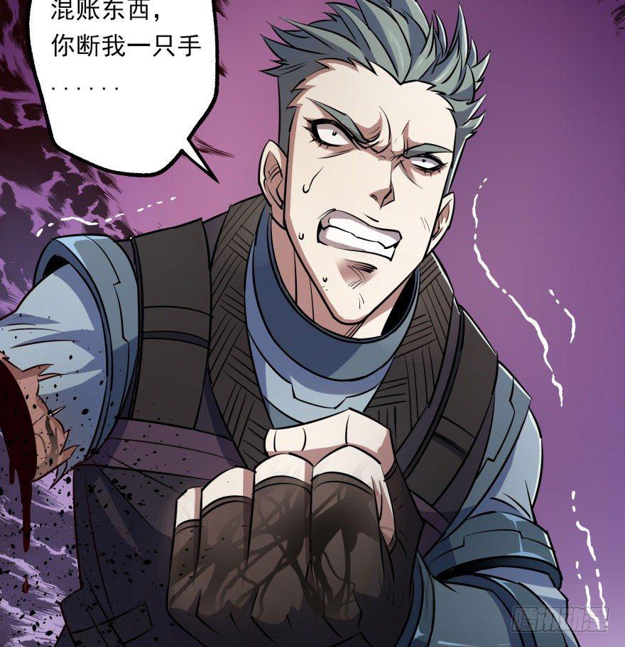 028抓人质10