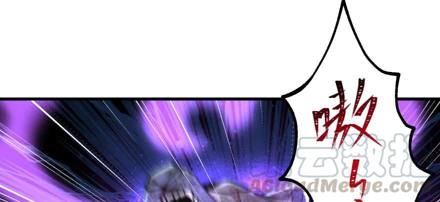 109鬼纹熊妖王150