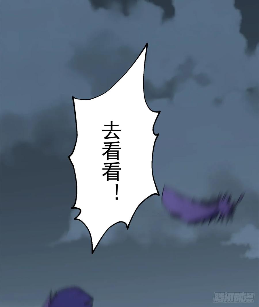 176返航6
