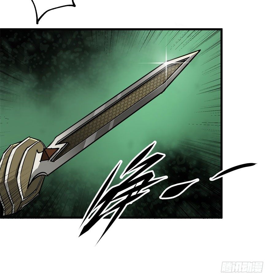 007闪电魔纹貂36