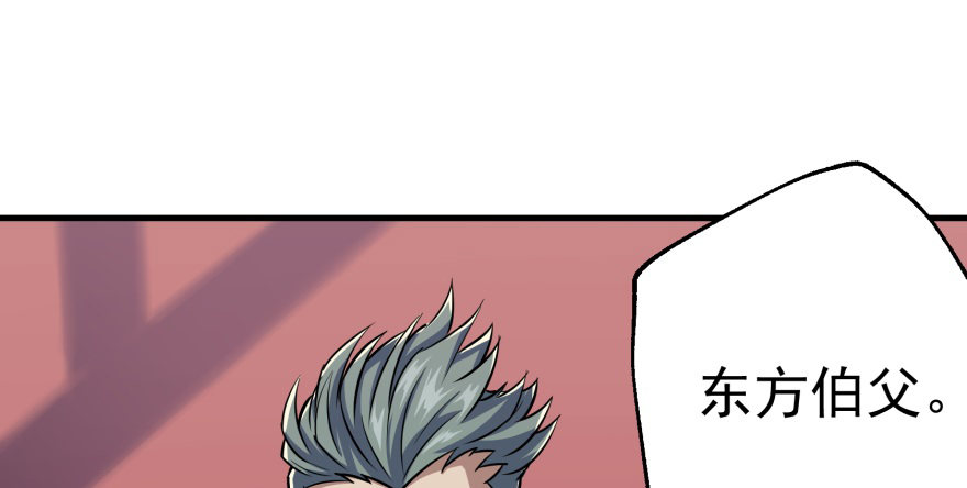 062贺礼31