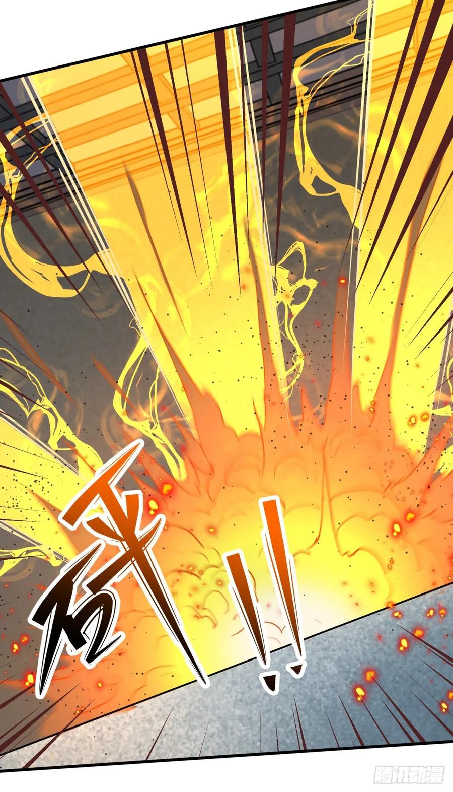 223不给又怎样31