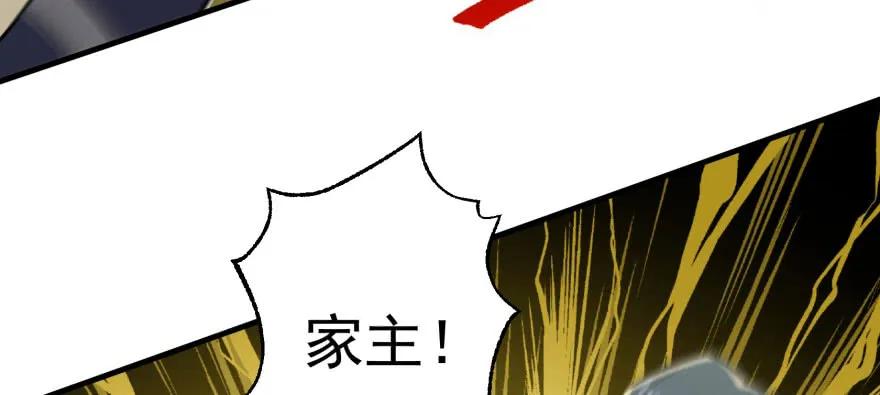 097抢地图72