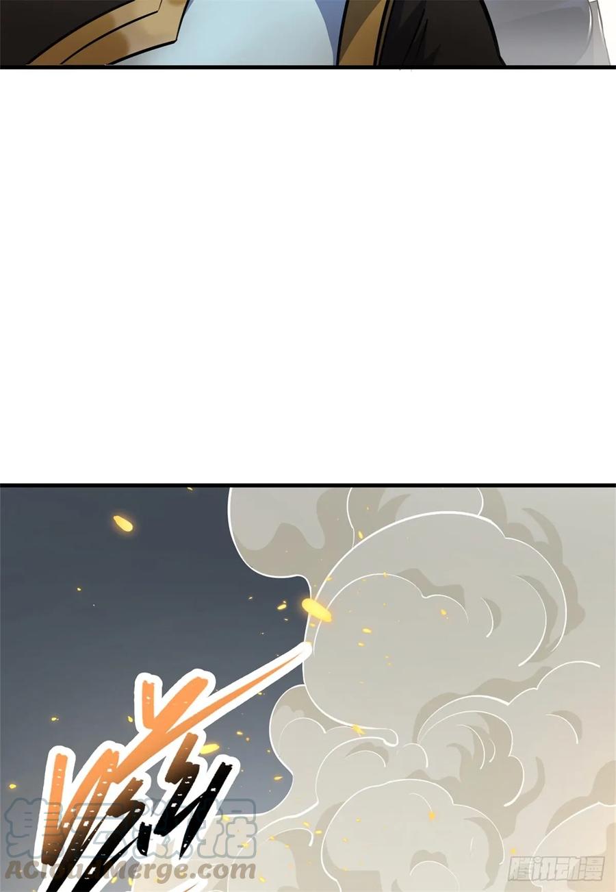 193天星城黑楼36