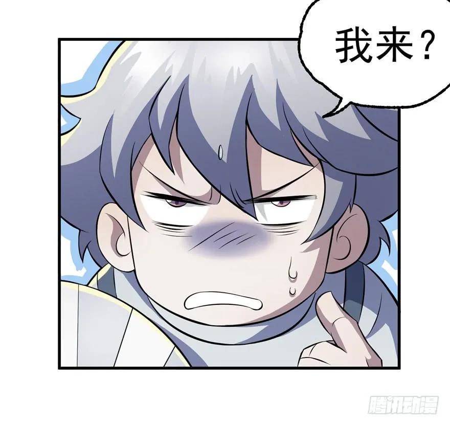 095大宝贝34