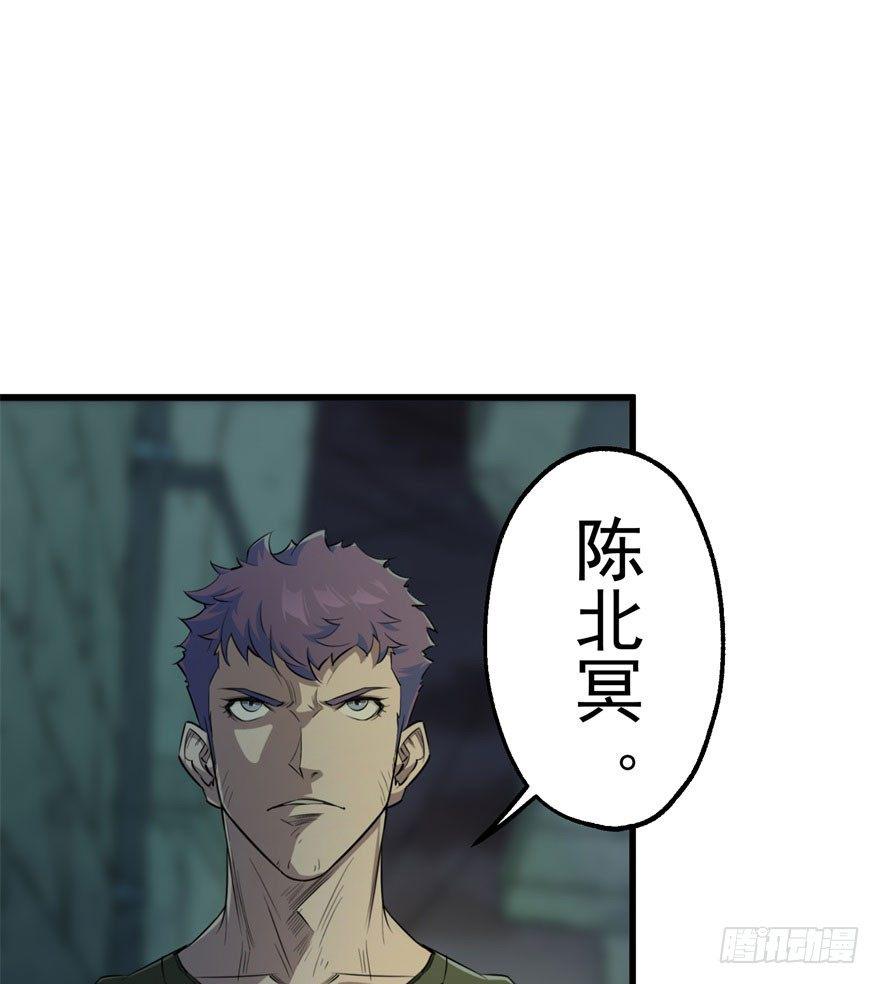 031顾道长生24