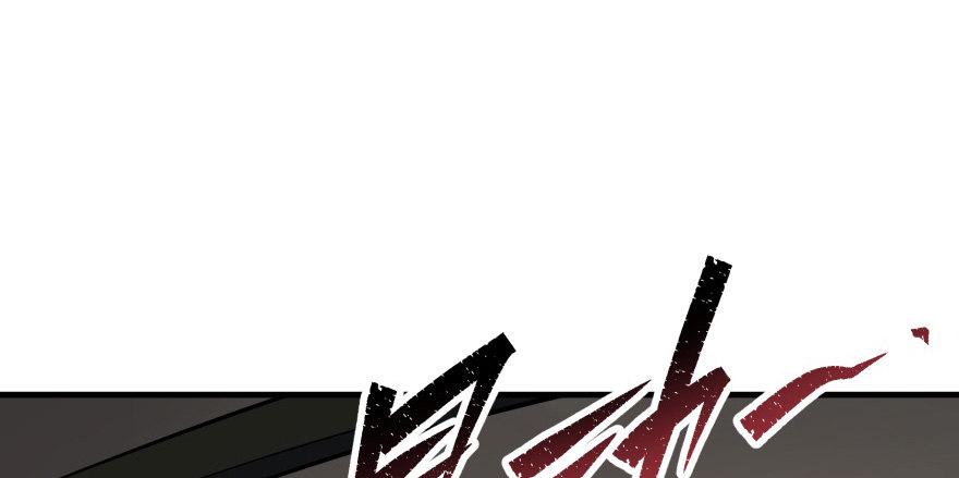 082分道扬镳7