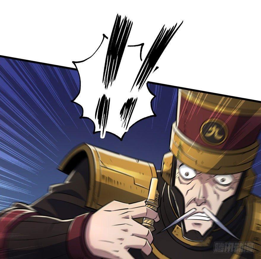 042吹哨11