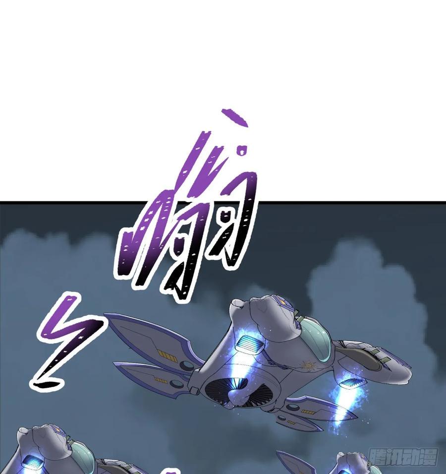 174第二代黑金机甲1