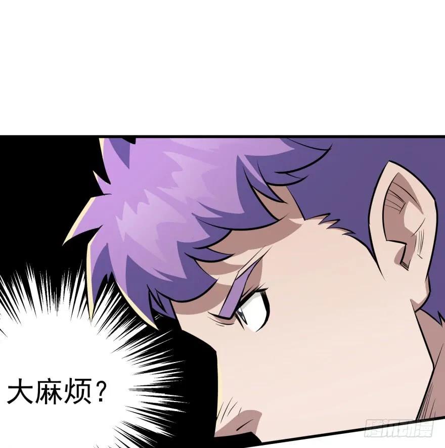 115和事佬176