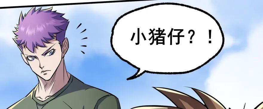 156比谁更硬114
