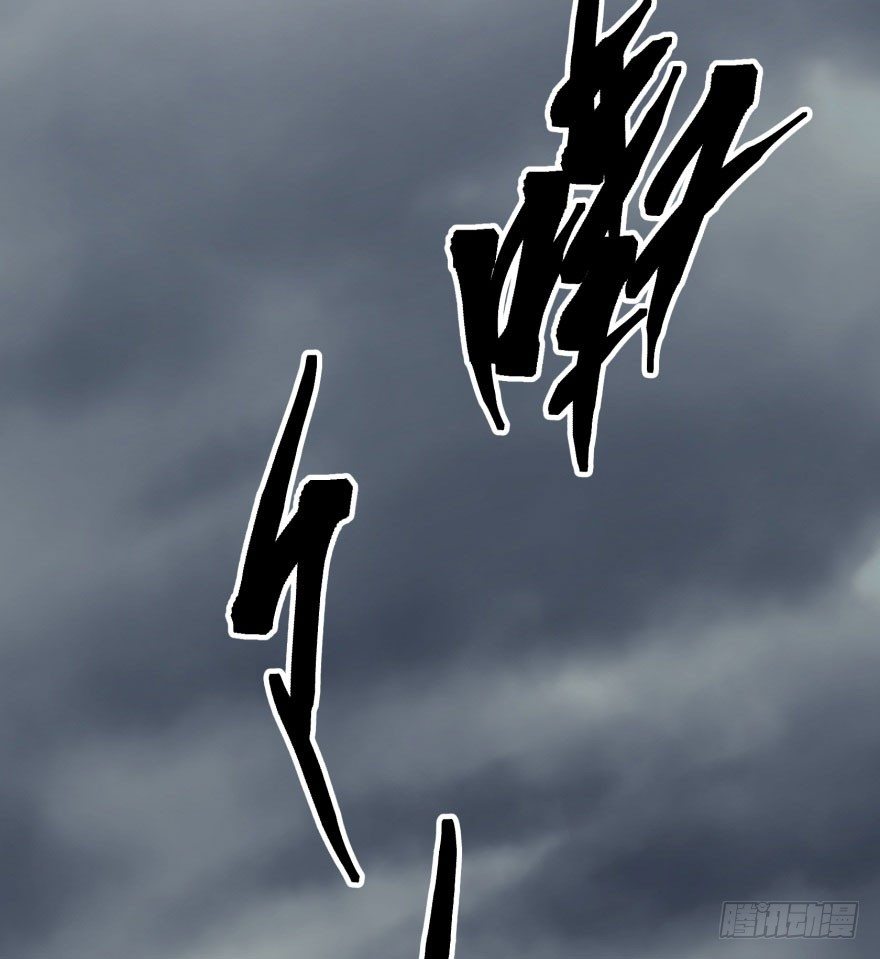 026东方清璇14