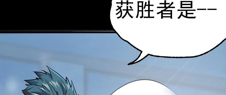 143同一时间的另一边66