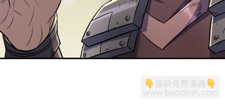 072对策14