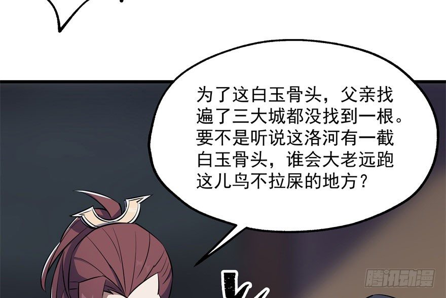 033强抢11