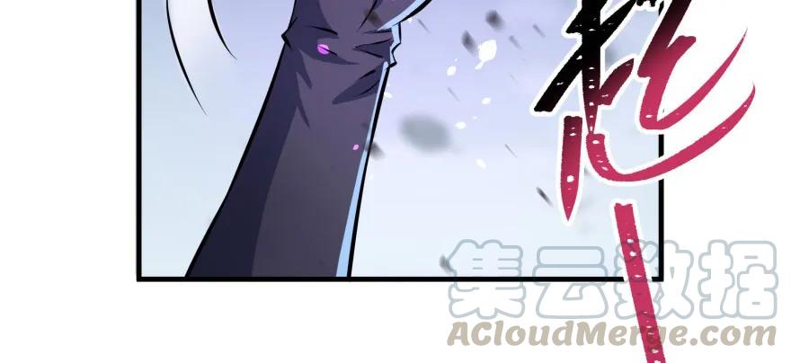 126淬体160