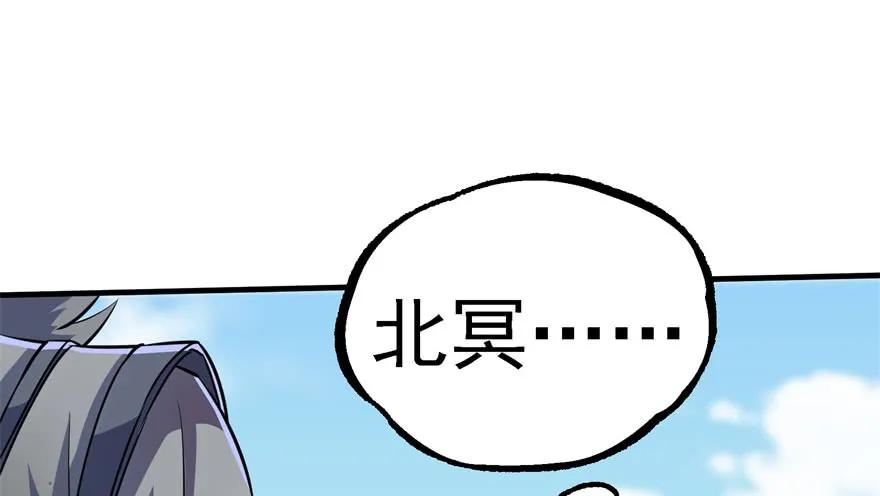 148周旋178