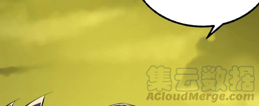 114厚颜无耻之人50