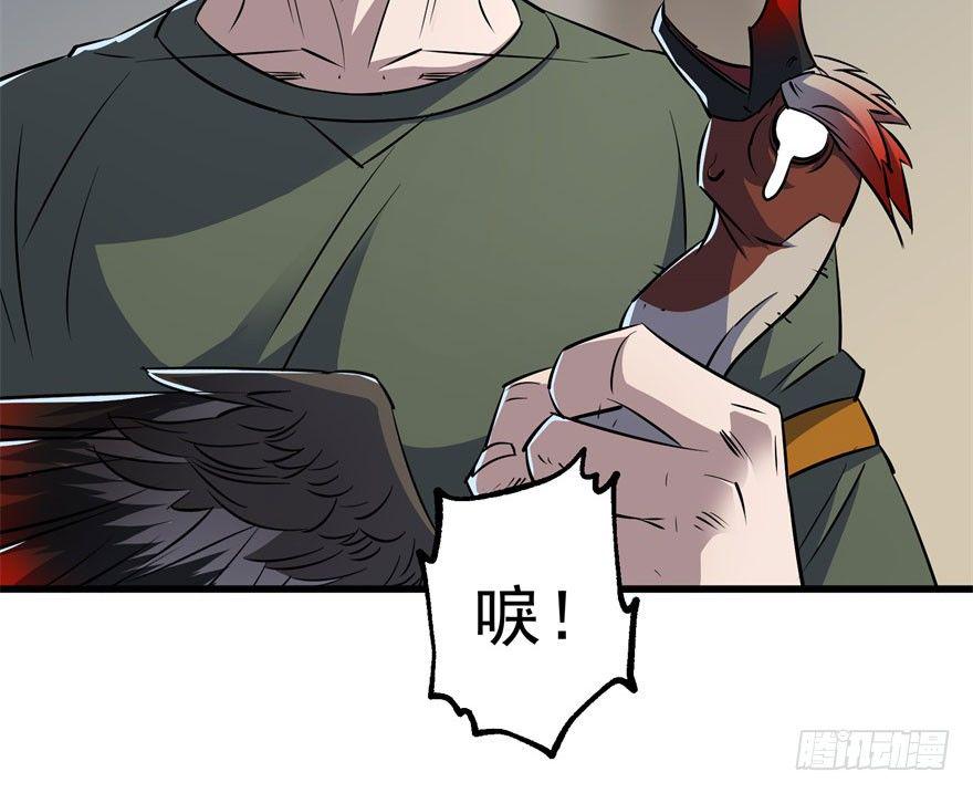 034陪葬29