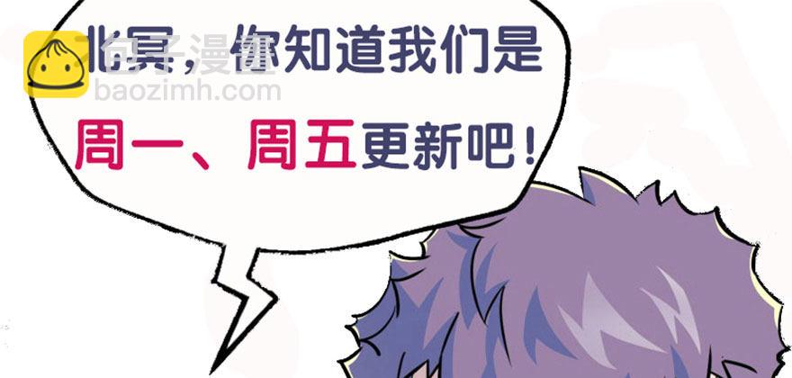 053煎药炼丹107
