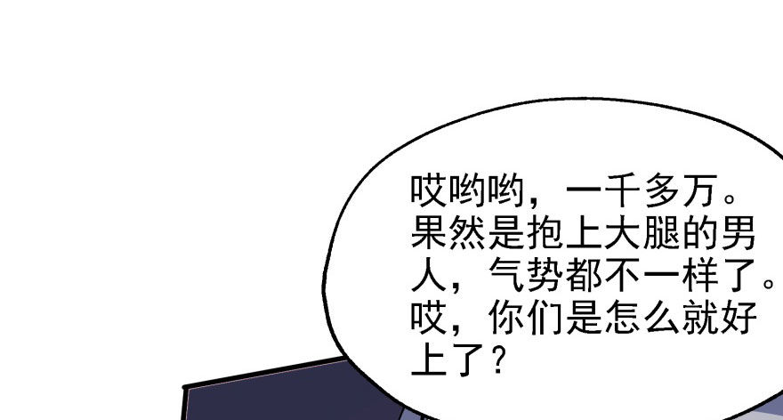 052托付97