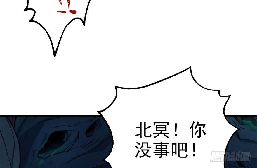 111洞中有洞127