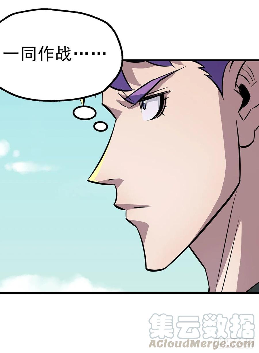 251吃我一炮15