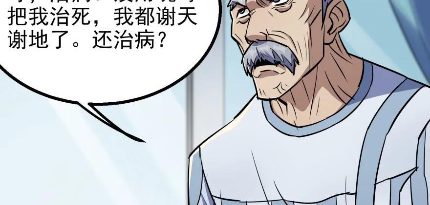 090王紫依63