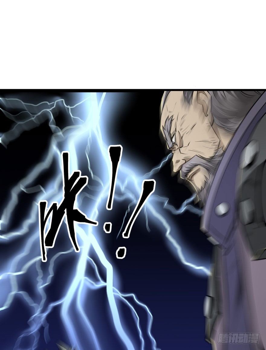 011结账11