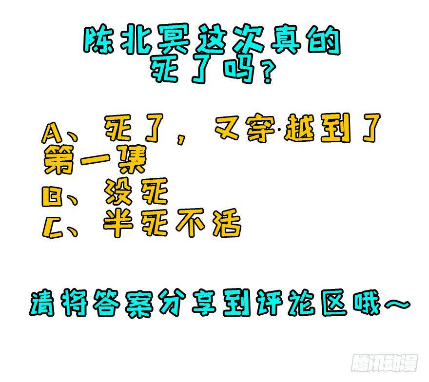 025洪溟图（下）49