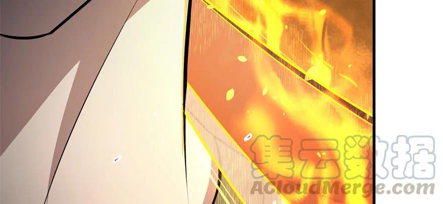 126淬体25
