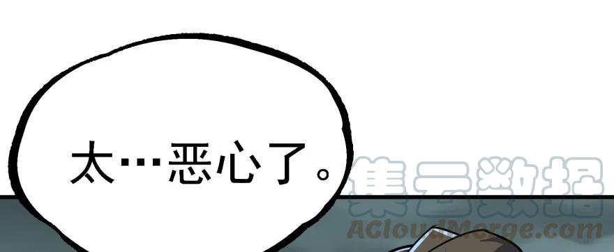 139反杀135