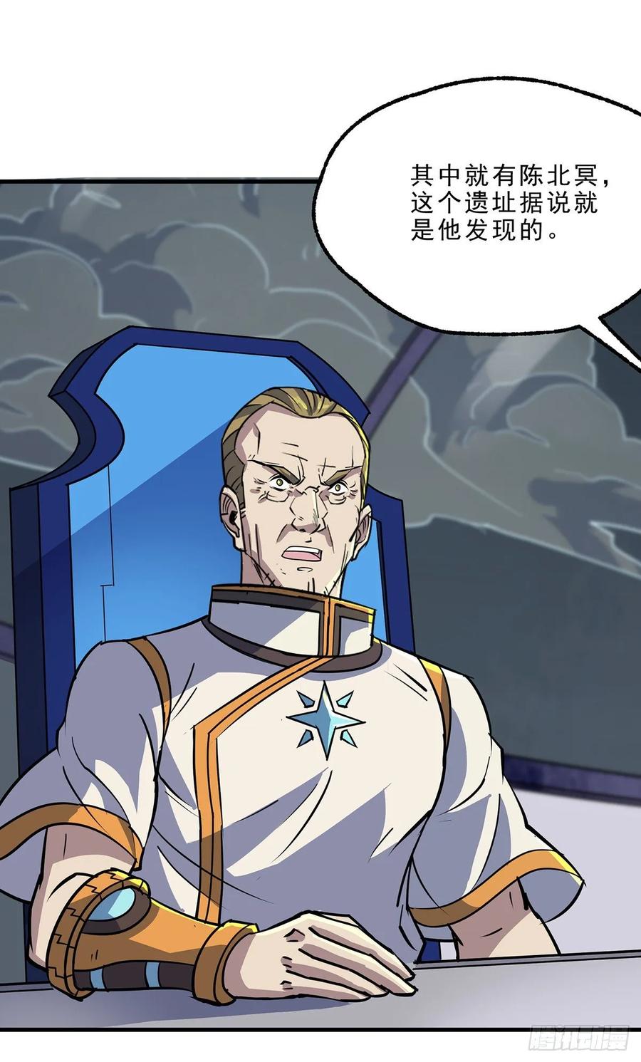 229赎罪35