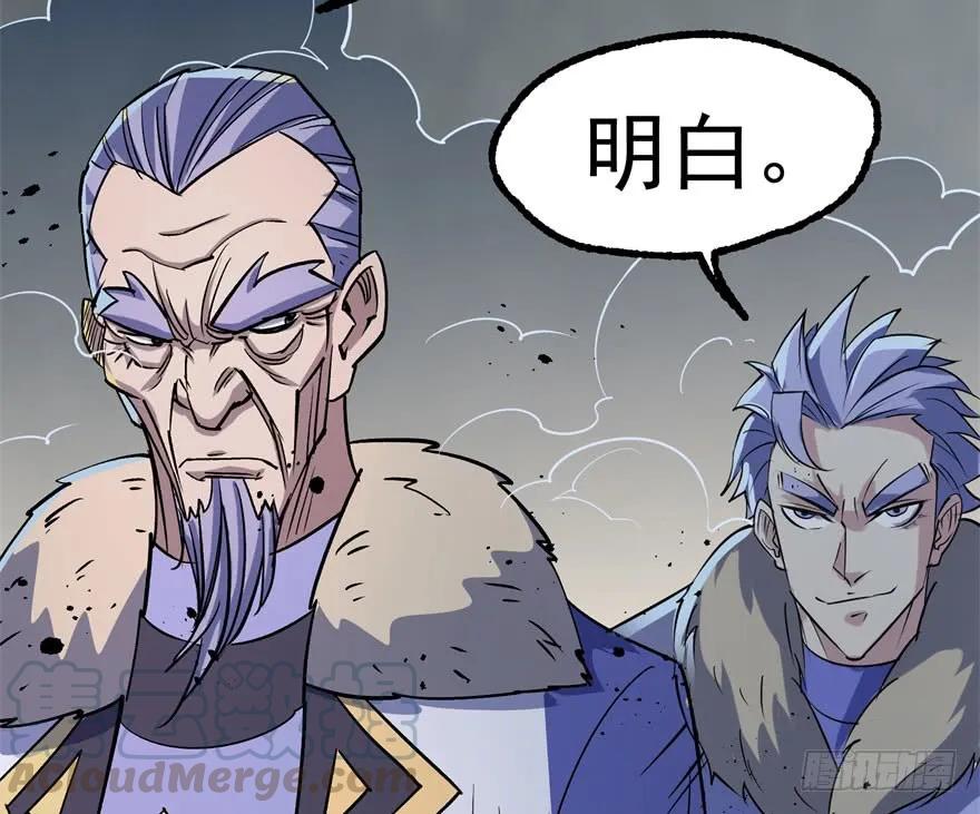 165开塔30