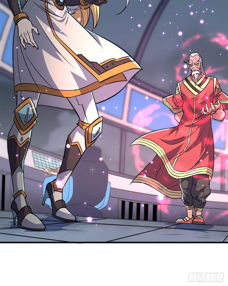 175魏将臣VS梅箬婷2