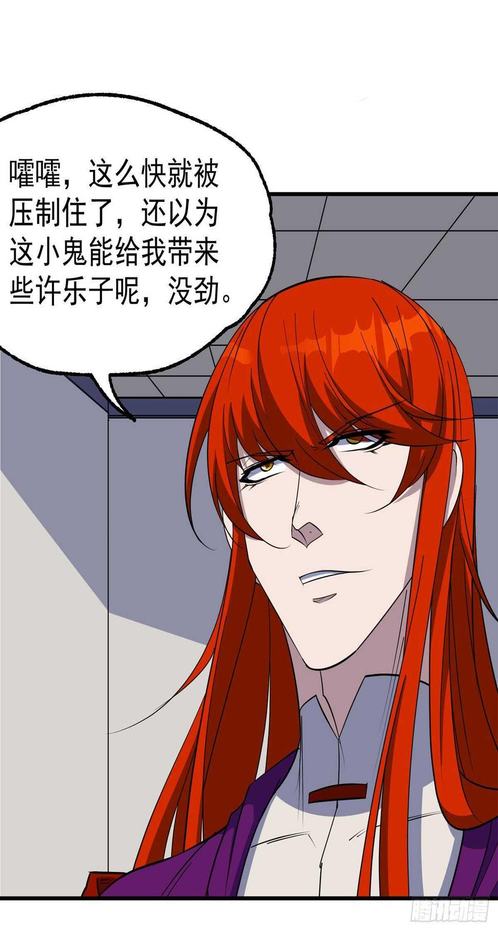 280保存实力12