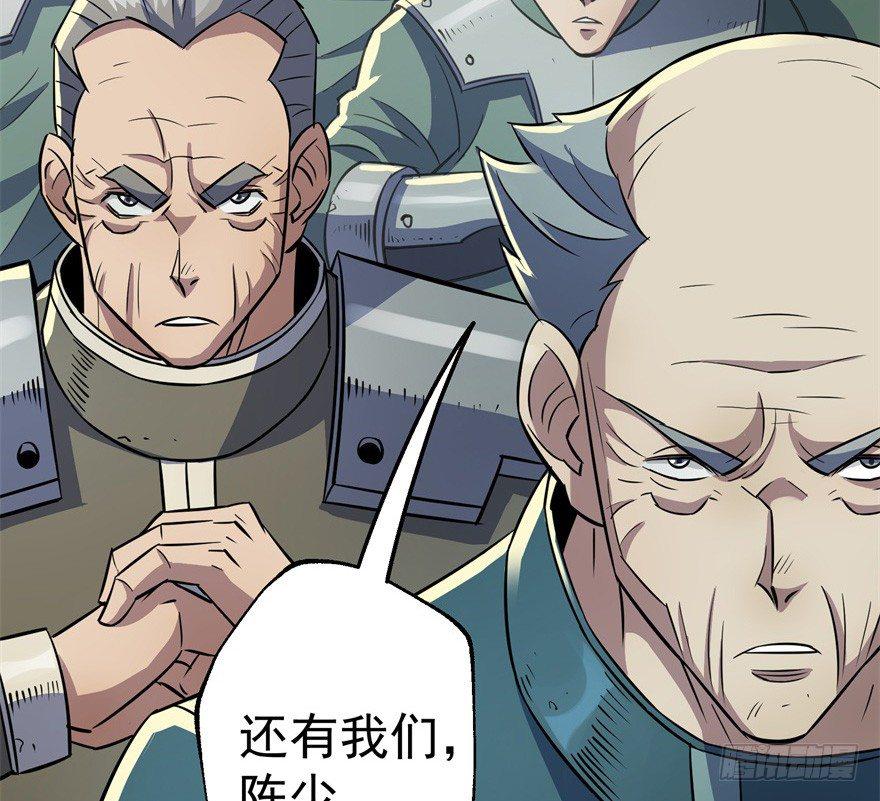 082分道扬镳99
