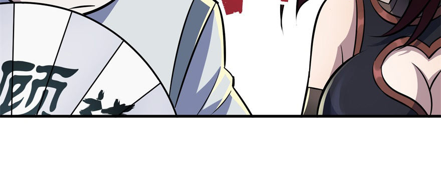 073谈判11