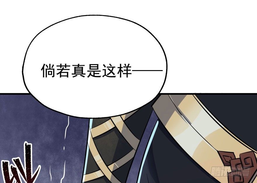 048姜家的姐弟42