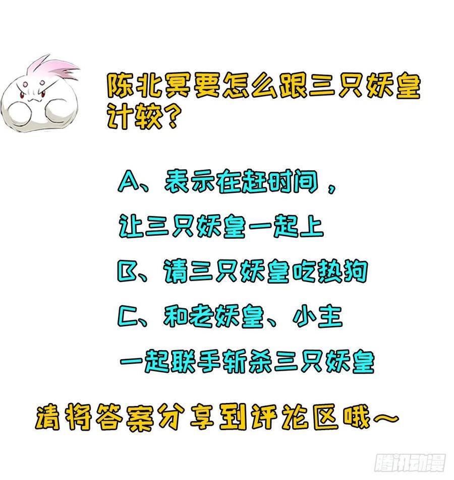 260计较31