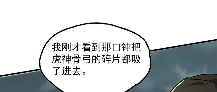145狗男女126