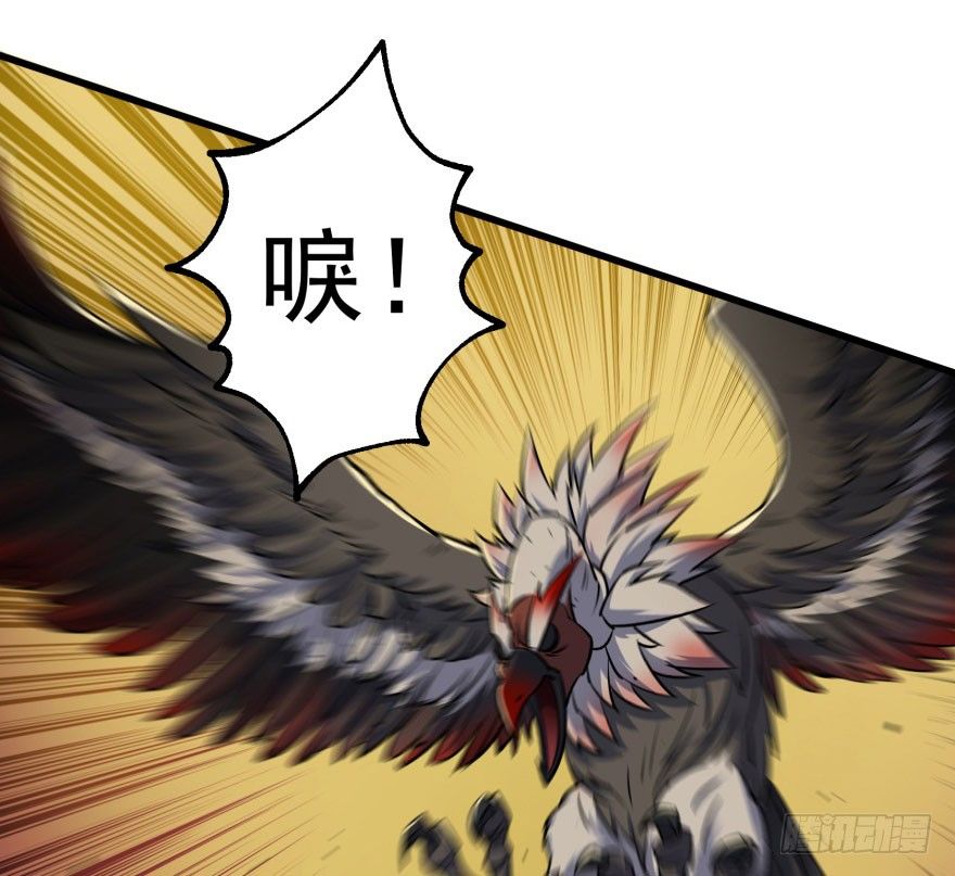033强抢63