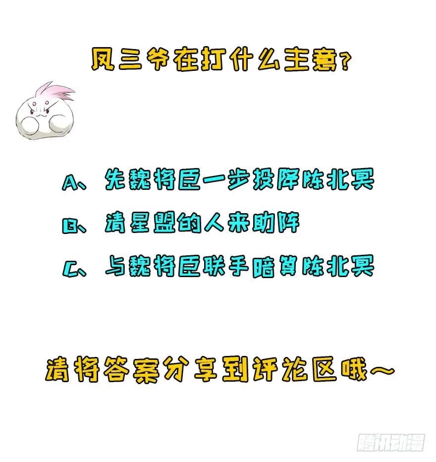 167合影留念161