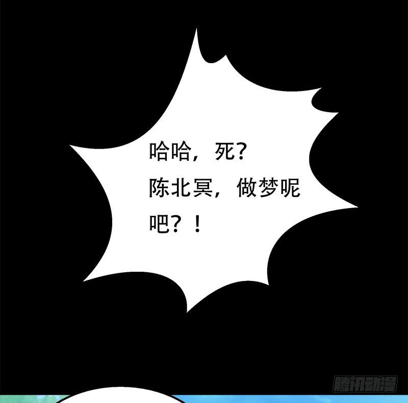 001重生归来8