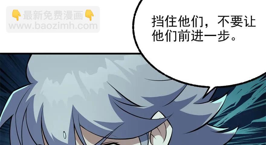 108擒贼先擒王14