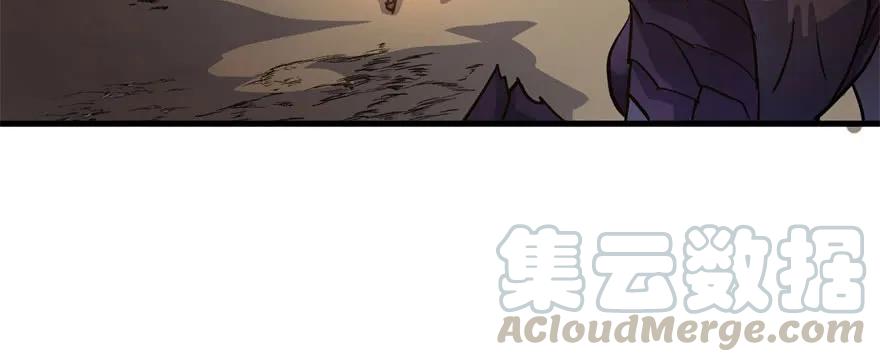 146虎煞45