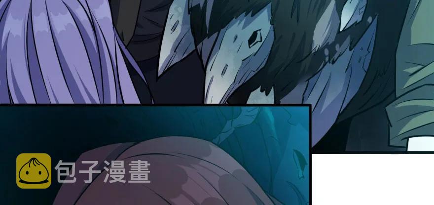 110神通之术23