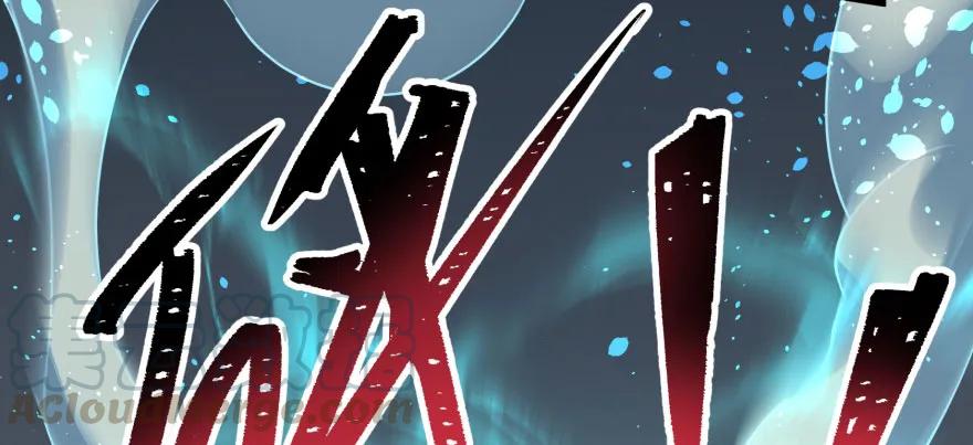 120幻兽VS旱魃魔50