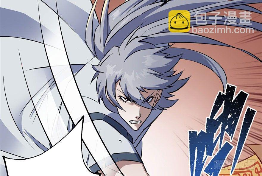 056仙骨丹10